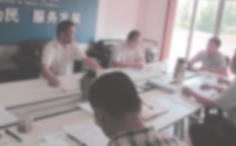 工商局房屋租赁合同