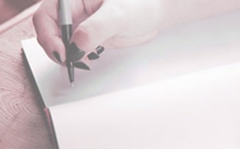 工作计划汇编7篇