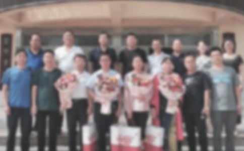 欢送会邀请函模板