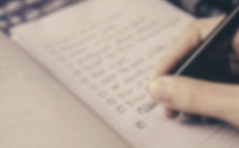 年度沐足城总结及年计划