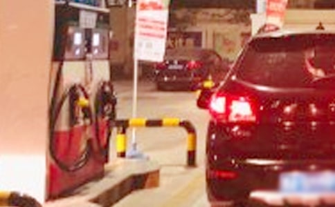 加油站站长述职报告范文