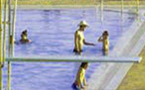 假期安全纪律保证书