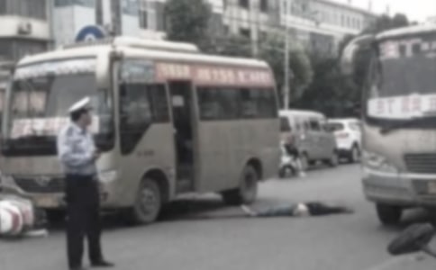 交通事故赔偿协议书