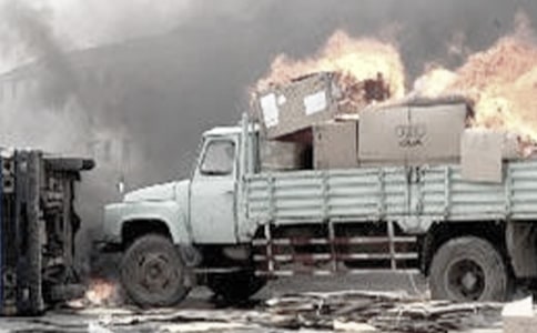 【热门】交通事故心得体会15篇