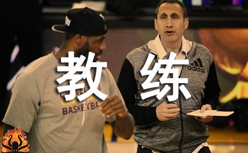 驾校教练半年工作总结