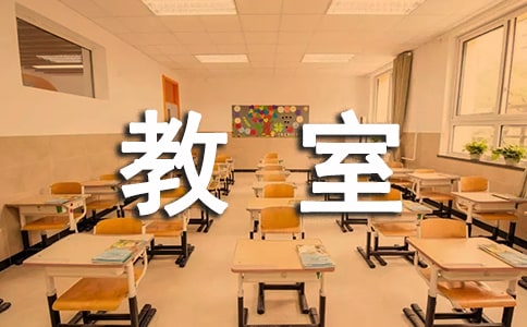 小学计算机教室工作总结