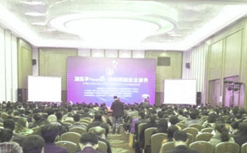 关于组长竞聘演讲稿范文