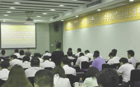 主持人竞聘的演讲稿