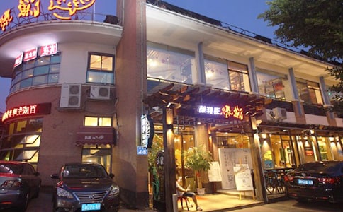 酒楼厨房承包合同