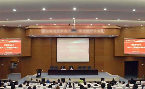 新学期开学典礼校长致辞