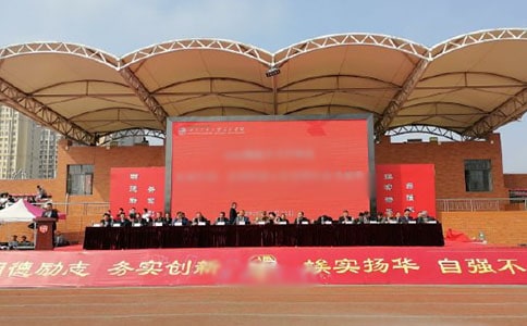 2021年中学开学典礼优秀的活动总结(精选7篇)