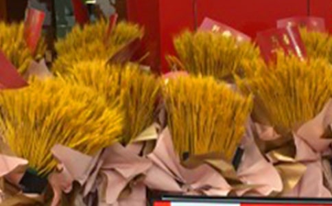 开业邀请函优秀