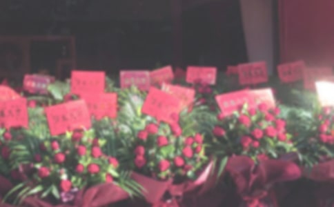 开业典礼上的讲话致辞