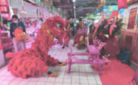 公司开业典礼的发言稿