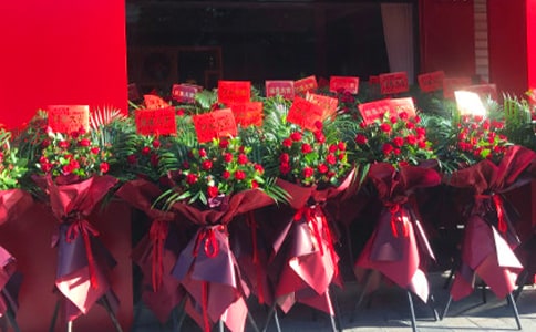 公司董事长开业庆典致辞