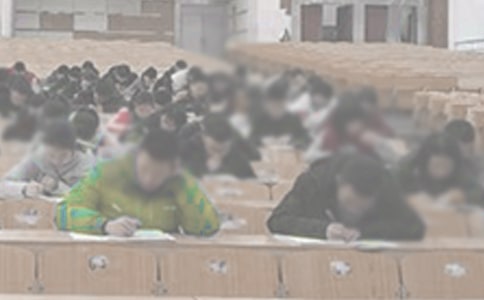 关于诚信考试承诺书