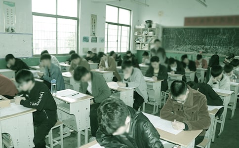 (经典)考试检讨书15篇