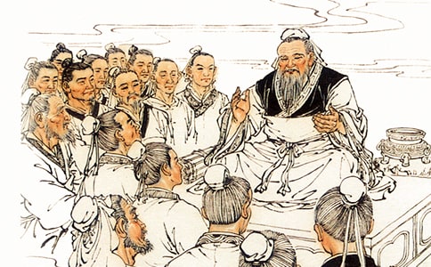 关于孔子演讲稿