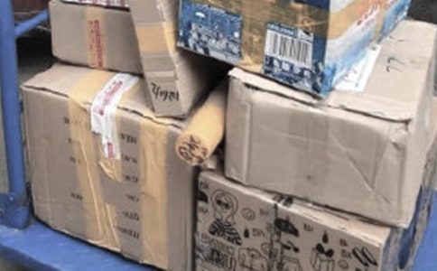 快递劳动合同怎么写