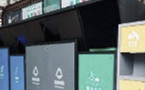 小区物业垃圾分类工作总结