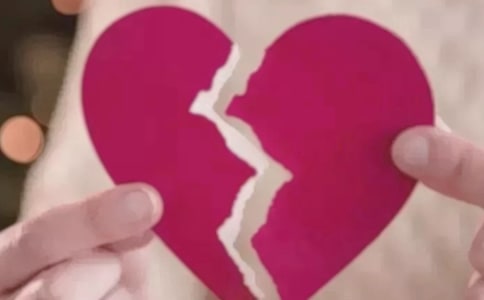 离婚财产保全申请书