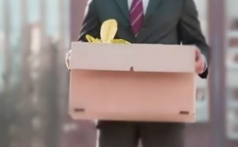 (精选)关于离职申请书8篇