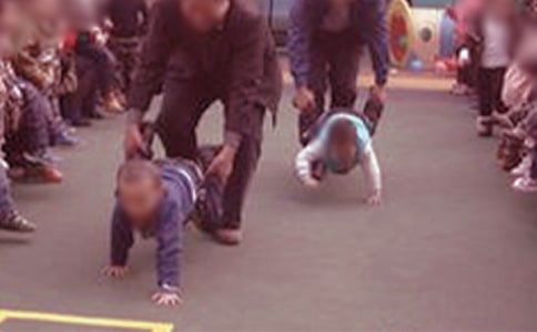 六一游园活动总结