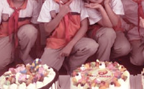 庆六一活动总结