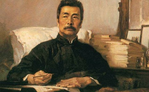 我的伯父鲁迅先生教学反思15篇