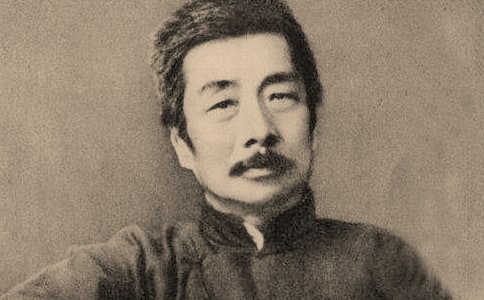 鲁迅《雪》教学反思