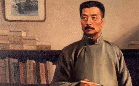 六上《我的伯父鲁迅先生》教学反思