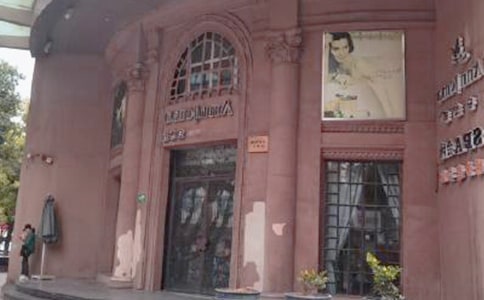 美容院员工劳动合同2篇