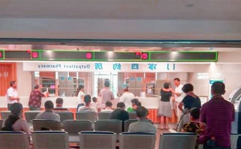 门诊药房自我鉴定