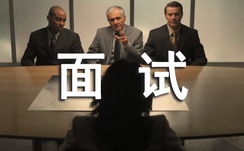 主持人面试自我介绍经典(15篇)