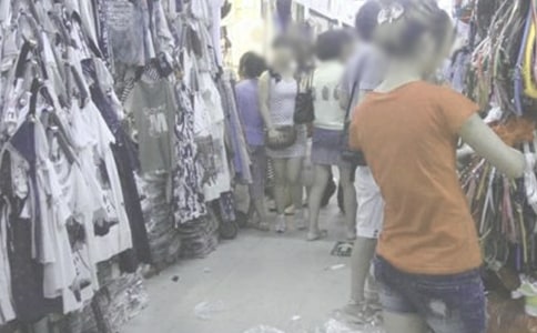 服装批发合同(14篇)