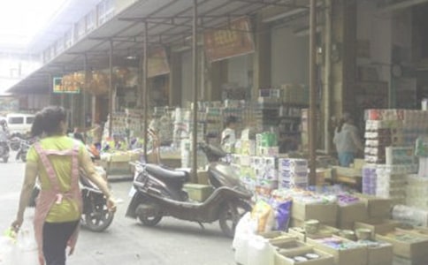 【推荐】批发合同4篇