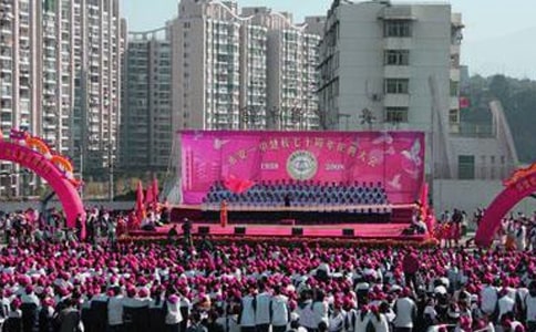 【优选】婚庆典礼致辞15篇