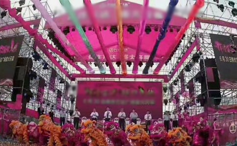 办公大楼落成庆典致辞(经典8篇)