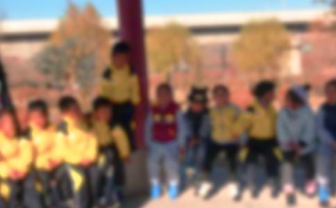 最新秋游活动总结(精选7篇)