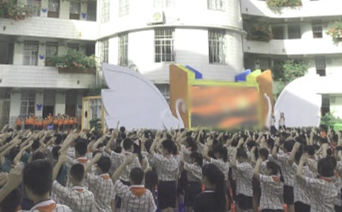 暑假散学典礼讲话稿