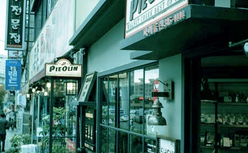 商店承包合同汇编15篇