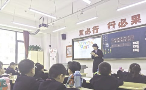 学生上课迟到检讨书