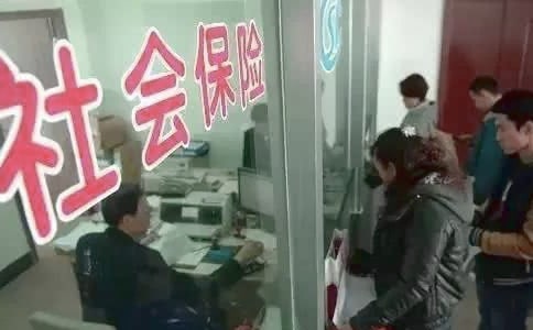 【荐】员工自愿放弃社保协议