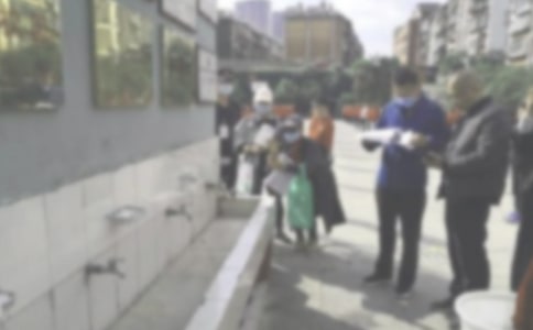 社区爱眼日活动总结