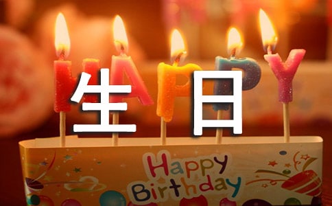 关于世界卫生日活动总结10篇
