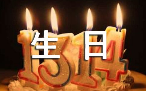 精神卫生日宣传活动总结15篇