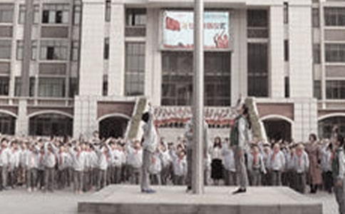 升国旗的演讲稿(15篇)