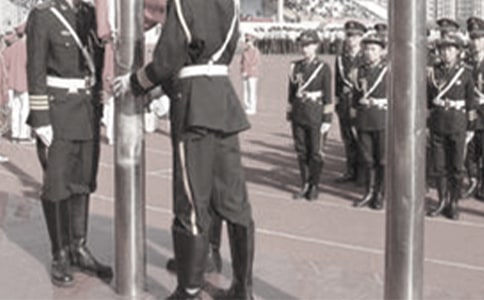 小学开学升国旗演讲稿