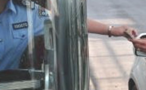 物业收费员的工作总结