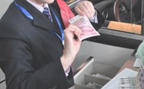 医院收费员年度总结